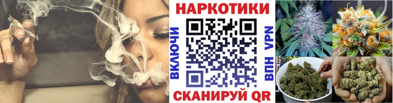 Где найти наркотики Сунжа Гашиш  А ПВП  Мефедрон 