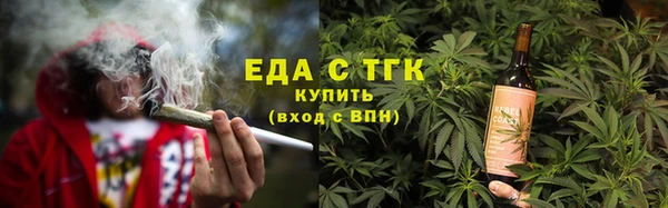 марки nbome Аркадак