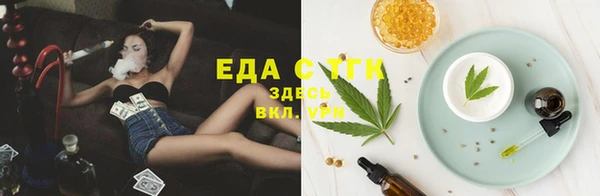 марки nbome Аркадак