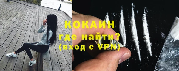 марки nbome Аркадак