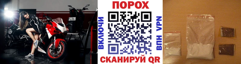 Первитин Декстрометамфетамин 99.9%  цены   kraken ссылки  Сунжа 