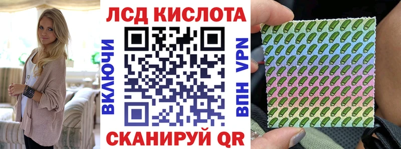 Марки N-bome 1500мкг  магазин продажи наркотиков  Сунжа 